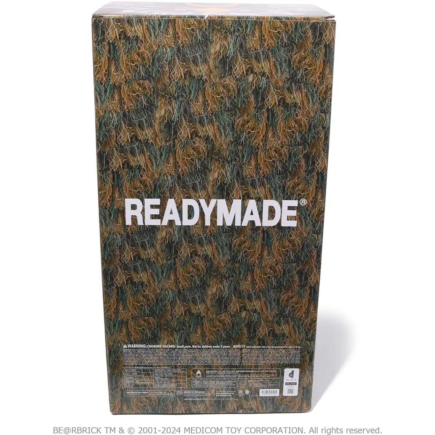 BAPE X READYMADE EAGLE GHILLIE SUIT BE@RBRICK 100%&1000% JACKET