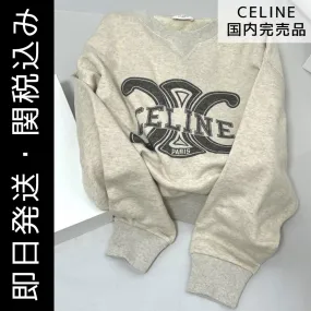 Celine Triomphe Cotton Fleece Sweatshirt | Shop Now