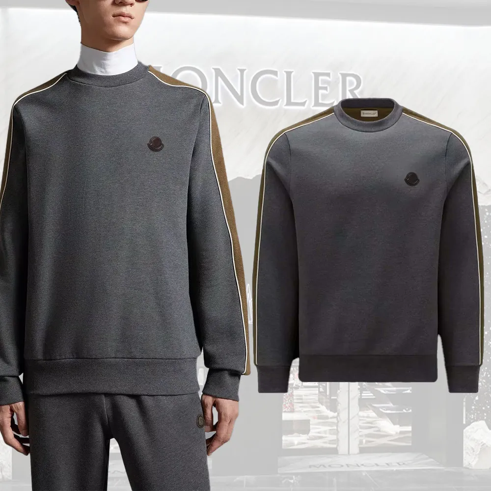 Moncler Color Block Sweatshirt