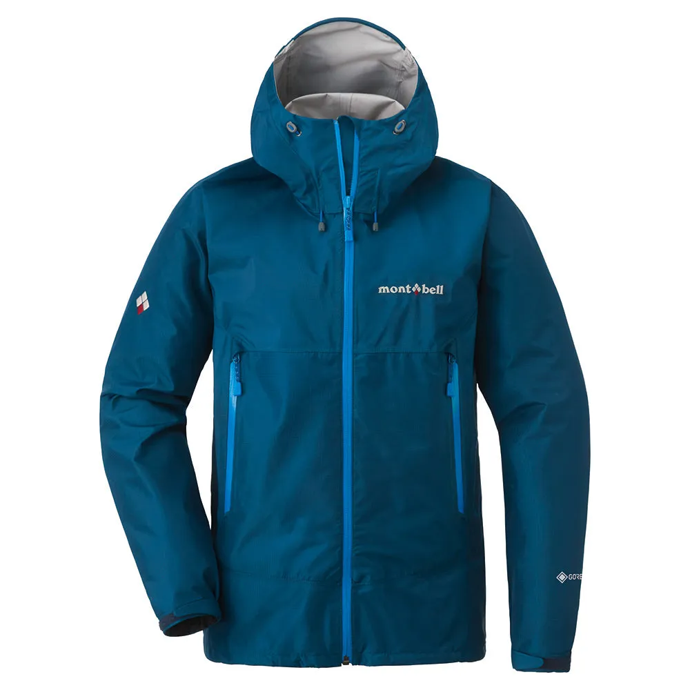 Montbell women's rain jacket - GORETEX Rain Dancer; waterproof, lightweight, hooded, and windproof.