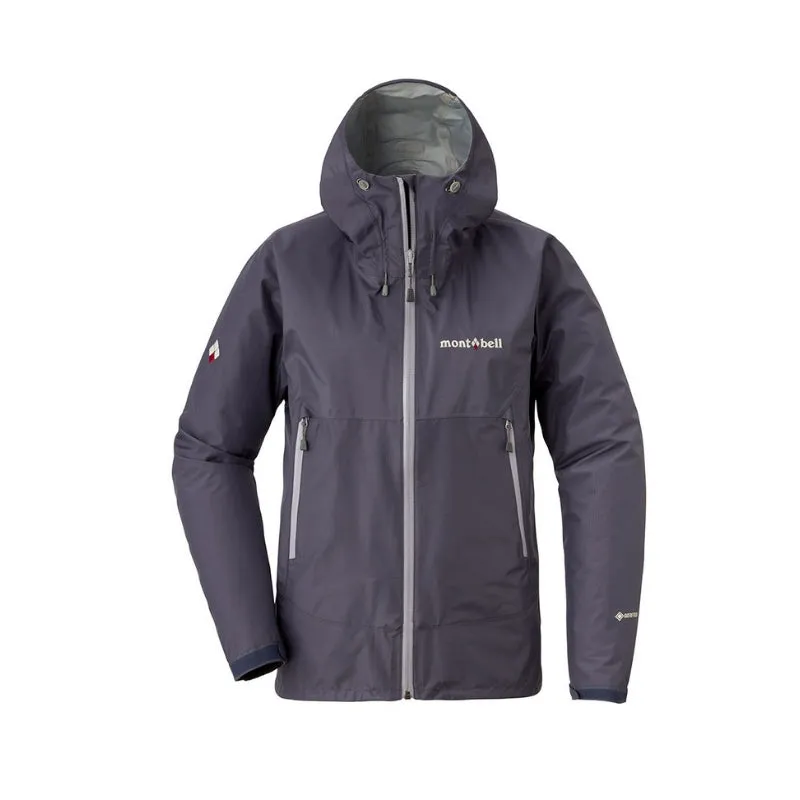 Montbell women's rain jacket - GORETEX Rain Dancer; waterproof, lightweight, hooded, and windproof.